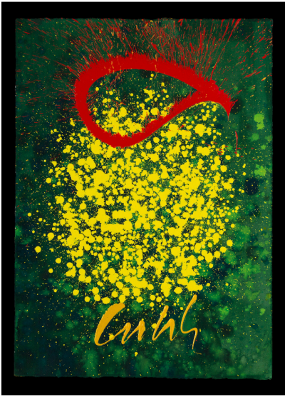 Dale Chihuly Basket Drawing 2015