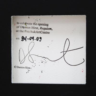 Damien Hirst Damien Hirst Shark Spin Painting 2009