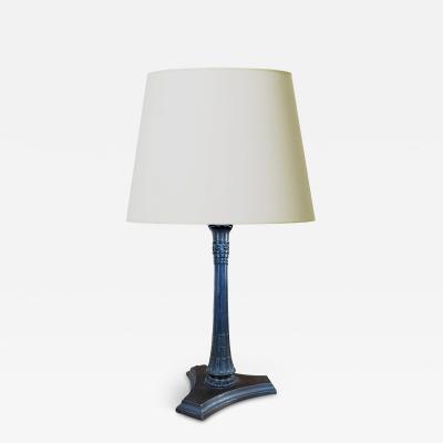 Danish Art Deco Table Lamp