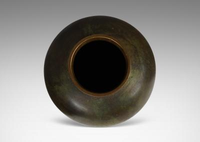 Danish Art Deco Vase