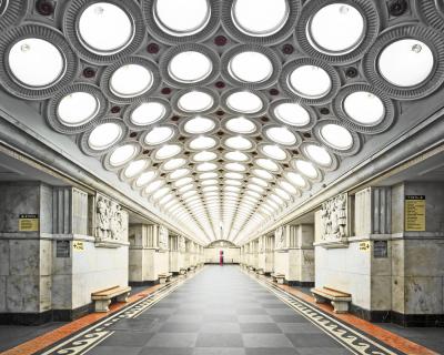 David Burdeny Elektrozavodskaya Station Moscow Russia
