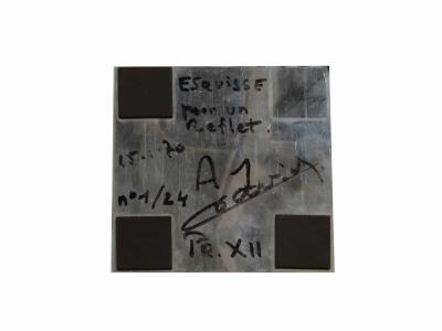 David Lipszyc David Lipszyc Untiltled Kinetic painting 1969