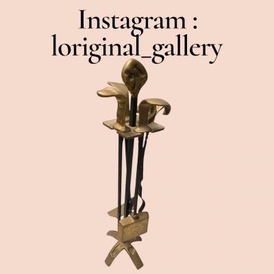 David Marshall 1970s Sculptural mantles by David Marshall