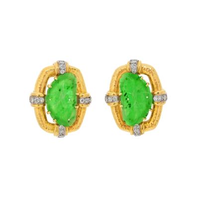 David Webb DAVID WEBB PLATINUM 18K YELLOW GOLD HAMMERED JADE DIAMOND CLIP ON EARRINGS