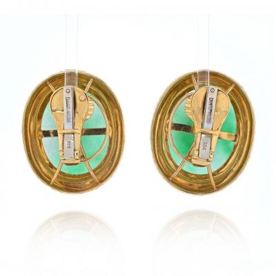 David Webb DAVID WEBB PLATINUM 18K YELLOW GOLD LARGE OVERSIZED JADE RUBY CLIP ON EARRINGS