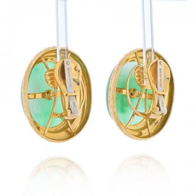 David Webb DAVID WEBB PLATINUM 18K YELLOW GOLD LARGE OVERSIZED JADE RUBY CLIP ON EARRINGS