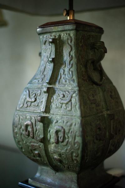 Decorated Bronze Lamps 1960s