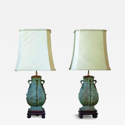 Decorated Bronze Lamps 1960s