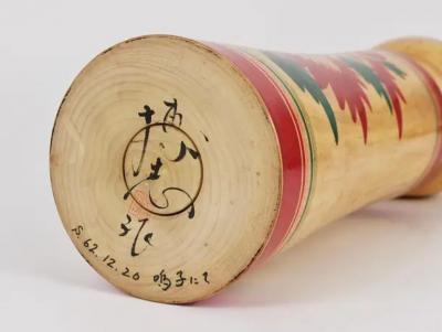 Decorative Naruko Kokeshi Doll Sculpture from Northern Japan Hand Painted
