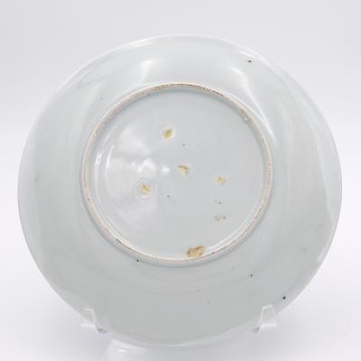 Dehua Porcelain Chinese Dish 19th century