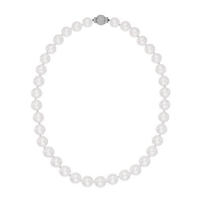 Diamond Gold and Cultured Pearl Necklace
