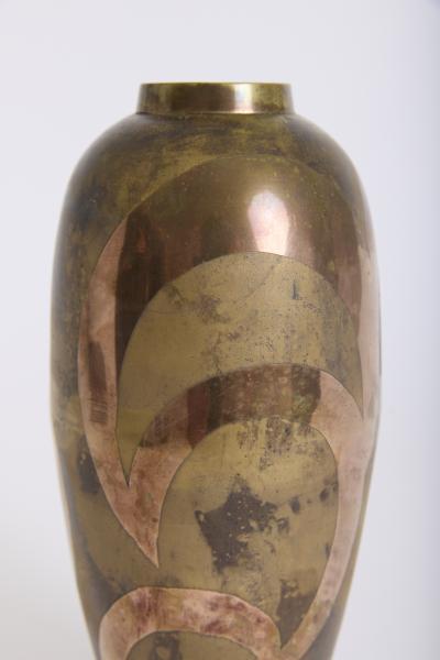 Dinanderie Vase