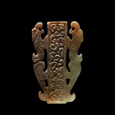 Double Dragon Plaque Pendant Warring States Period