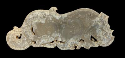 Dragon Plaque Pendant