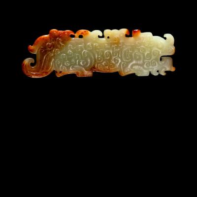 Dragon Plaque Pendant Warring States Period