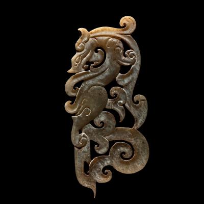 Dragon Plaque Pendant Warring States Period