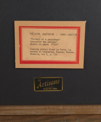 Drawing by Philippe Maliavine