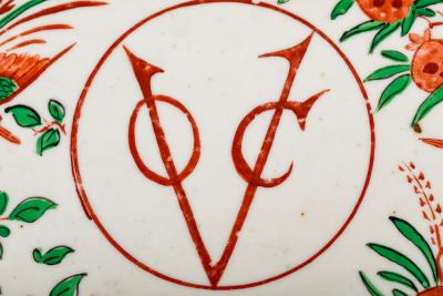 Dutch East India Company VOC Porcelain Tray