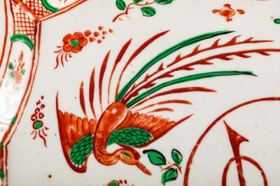 Dutch East India Company VOC Porcelain Tray