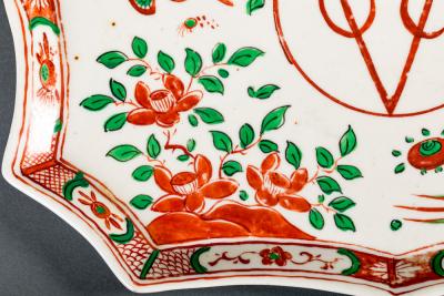 Dutch East India Company VOC Porcelain Tray