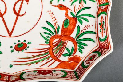 Dutch East India Company VOC Porcelain Tray
