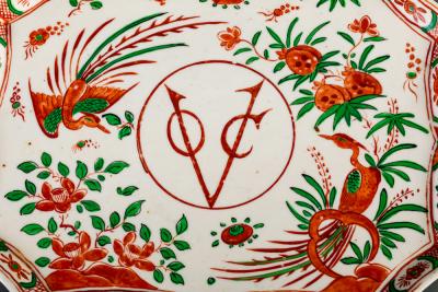 Dutch East India Company VOC Porcelain Tray