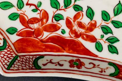 Dutch East India Company VOC Porcelain Tray