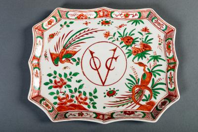 Dutch East India Company VOC Porcelain Tray