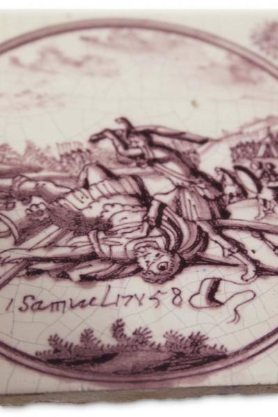 Dutch Faience Earthenware Mulberry Tile with Biblical Scene