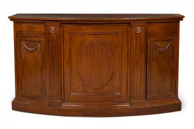 Dutch Mahogany Veneer Decoratively Carved Credenza Sideboard