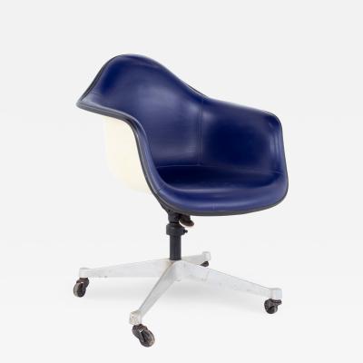 Eames Mid Century Purple Fiberglass Shell Chair