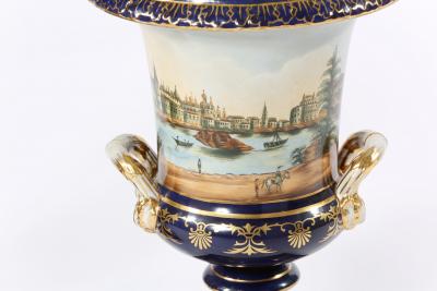 Early 20th Century Pair Porcelain Urns Campana Shaped Vases