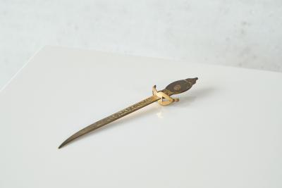 Early 20th Century Sable Shaped Letter Opener