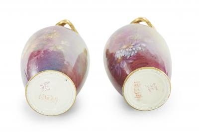 Early Art Nouveau Gilt Porcelain Pair Vase