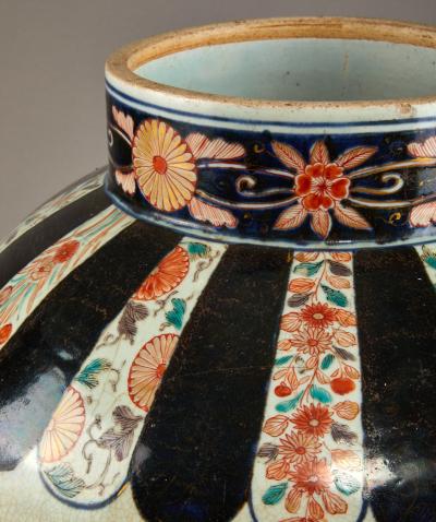 Early Imari Vase