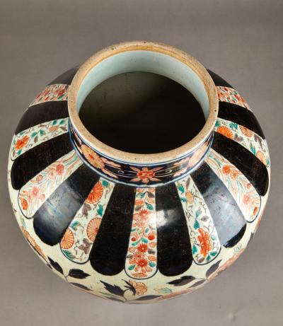 Early Imari Vase