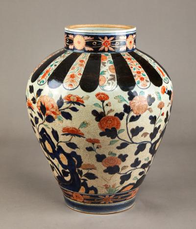 Early Imari Vase