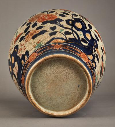 Early Imari Vase