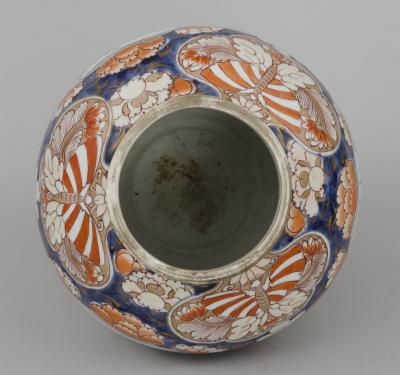 Early Japanese Imari Vase and Lid Circa 1720