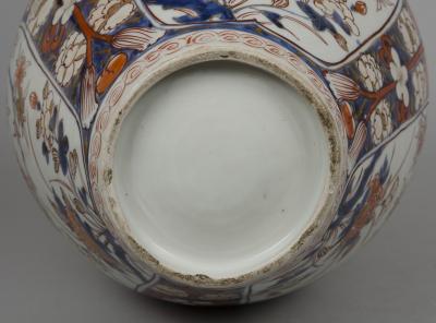 Early Japanese Imari Vase and Lid Circa 1720