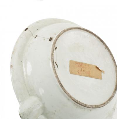 East Asian Porcelain Warming Bowl