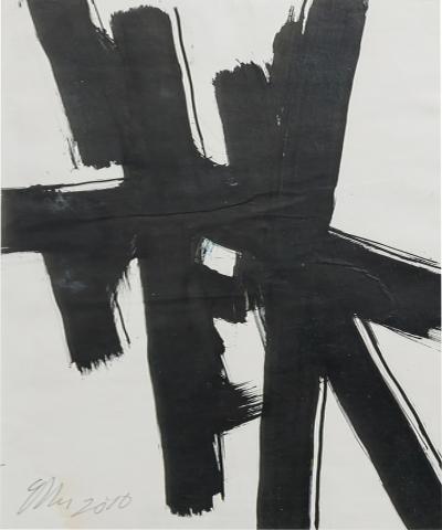 Ed Eller Contemporary American Abstract Painting Titled Bold Strokes II 