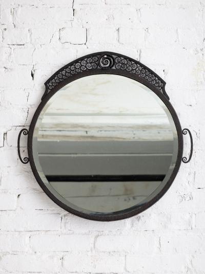 Edgar Brandt French Art Deco Hammered Iron Mirror
