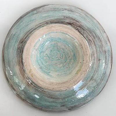 Edouard Cazaux Edouard Cazaux French Ceramic Gilt Centerpiece Platter with Figures