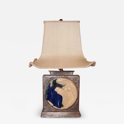 Edouard Cazaux Table Lamp