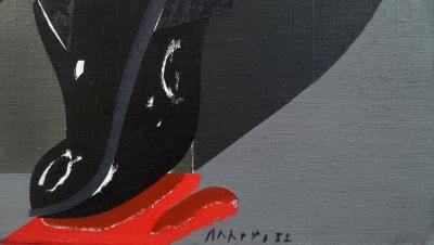 Eduardo Arroyo Toute la ville en parle