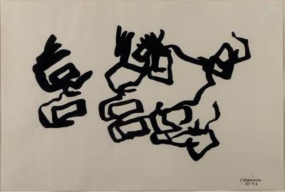 Eduardo Chillida Sin t tulo