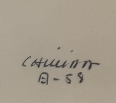 Eduardo Chillida Sin t tulo