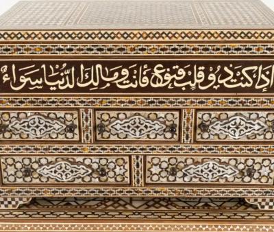 Egyptian Inlaid Chest on Stand