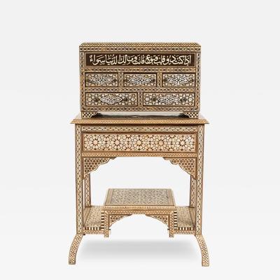 Egyptian Inlaid Chest on Stand